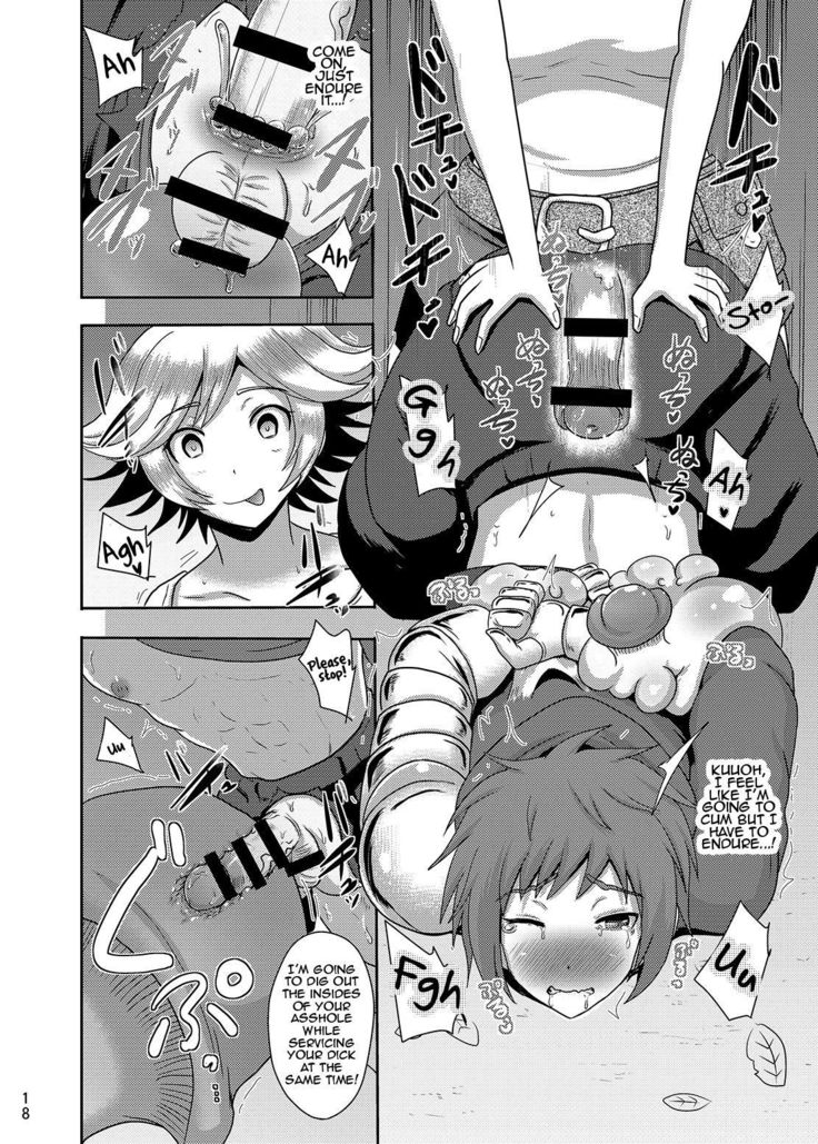 Naedoko Kikuushi | Seedbed Sky Knight