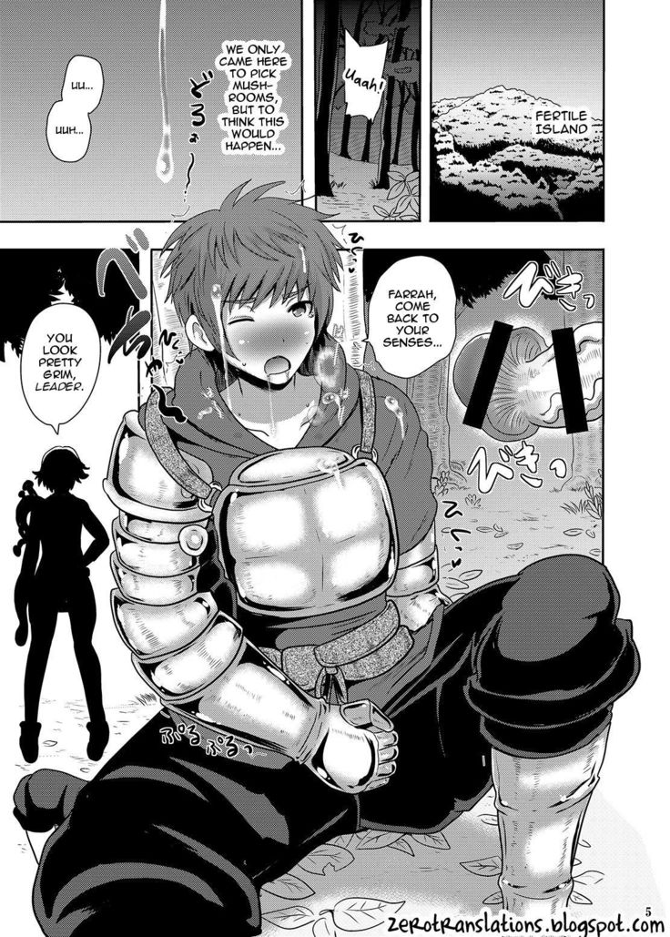 Naedoko Kikuushi | Seedbed Sky Knight