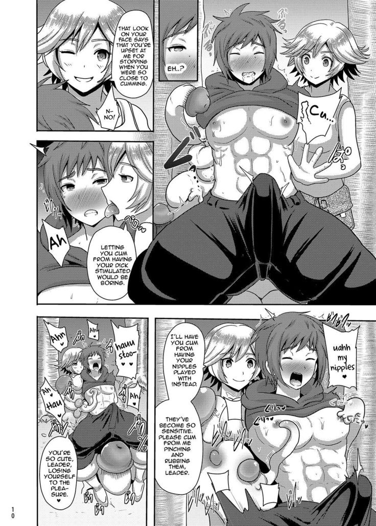 Naedoko Kikuushi | Seedbed Sky Knight