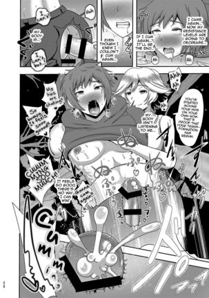 Naedoko Kikuushi | Seedbed Sky Knight Page #19