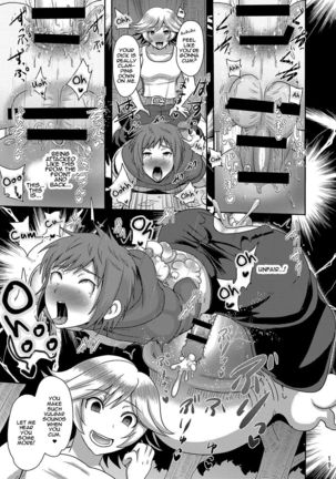Naedoko Kikuushi | Seedbed Sky Knight Page #18
