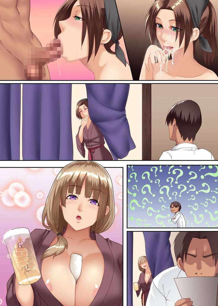 Ero Nama Menu Arimasu! Oppai Izakaya no Erosugiru Sei Service