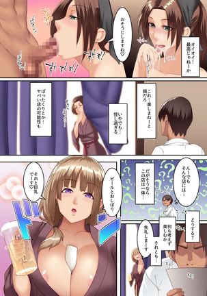 Image 9957909