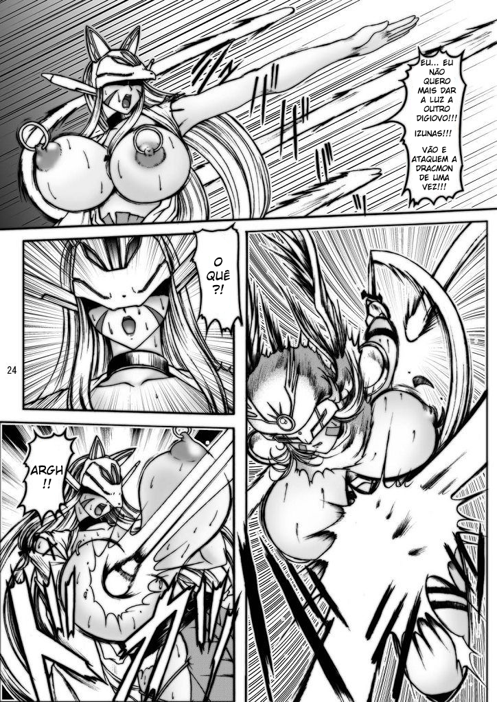 Boob Monster D