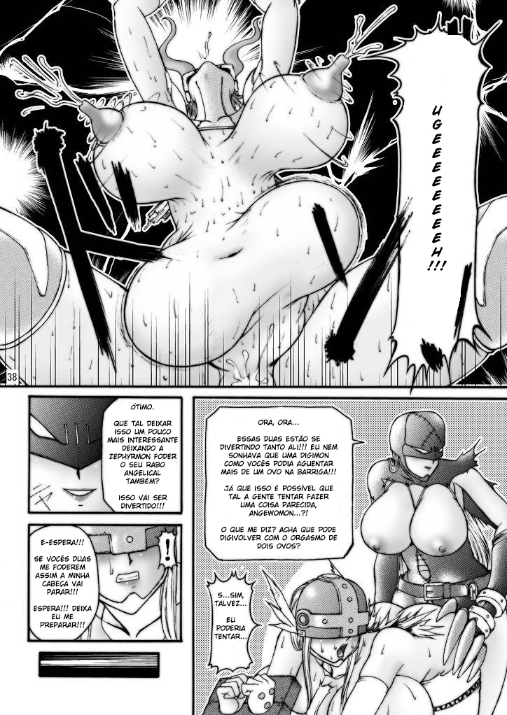 Boob Monster D