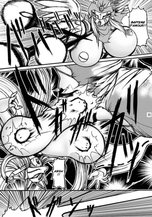 Boob Monster D Page #25