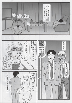 Image 7908815