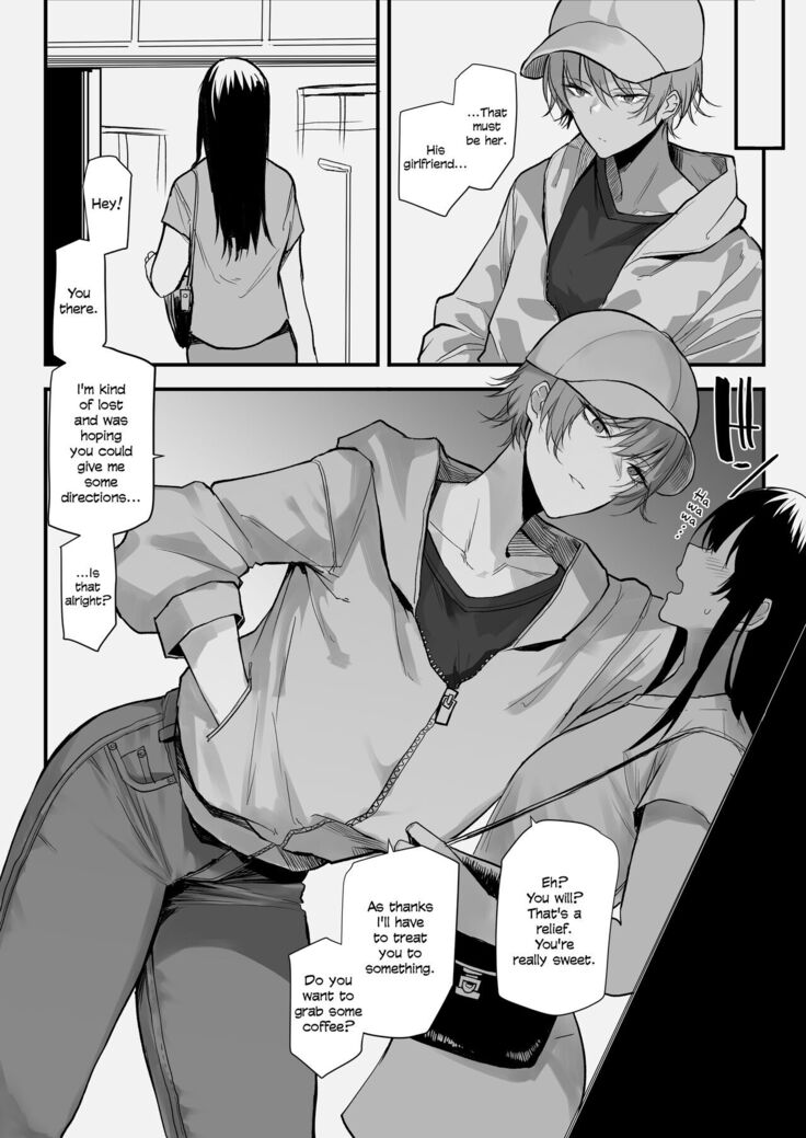 Furareta Toki Nagusamete Kureru Yasashii Tomodachi | My Caring Friend Who Comforted Me When I Was Dumped