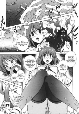 Mahou Tokusou Greedia3 - Magical Investigator Greedia3 Page #7