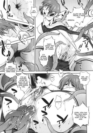 Mahou Tokusou Greedia3 - Magical Investigator Greedia3 Page #9