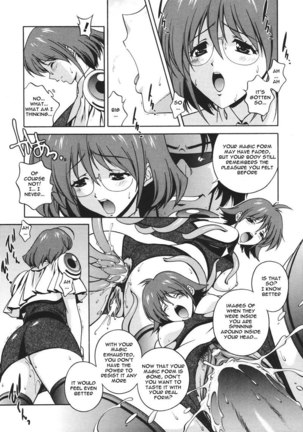 Mahou Tokusou Greedia3 - Magical Investigator Greedia3 Page #3