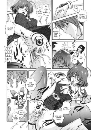 Mahou Tokusou Greedia3 - Magical Investigator Greedia3 Page #4