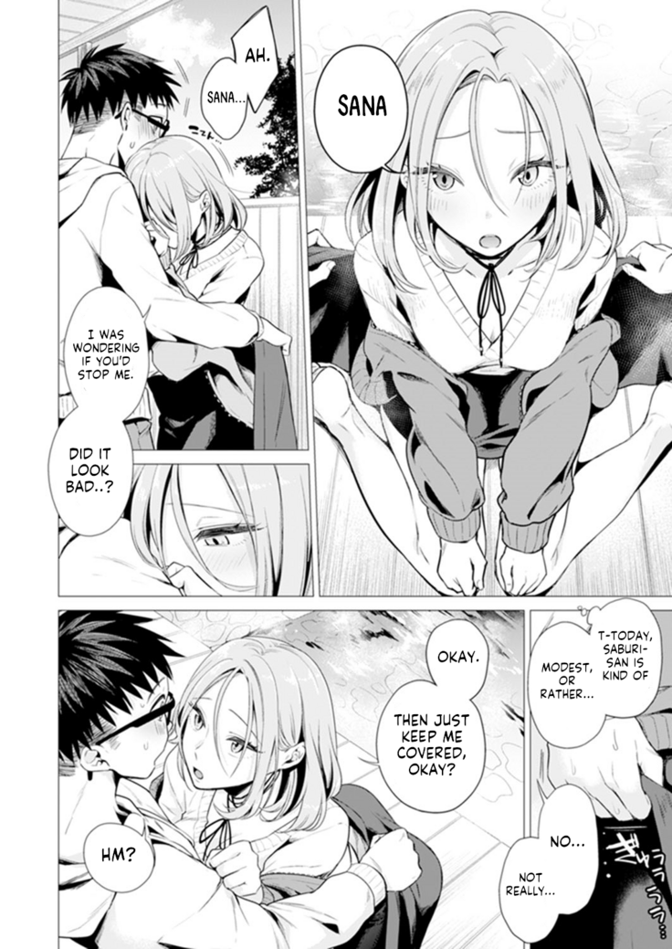 Ato 1mm de Haicchau ne? Zakone Shitetara Tonari no Joshi ni Ijirarete… 11