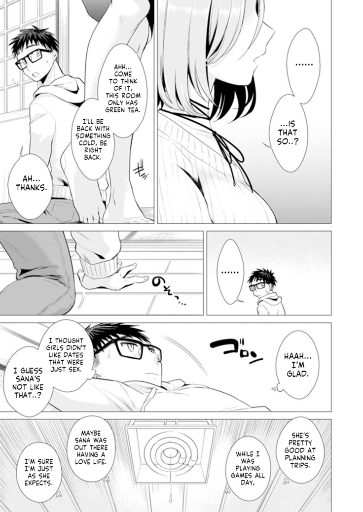 Ato 1mm de Haicchau ne? Zakone Shitetara Tonari no Joshi ni Ijirarete… 11