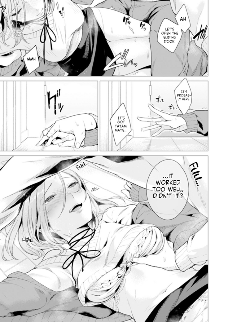 Ato 1mm de Haicchau ne? Zakone Shitetara Tonari no Joshi ni Ijirarete… 11