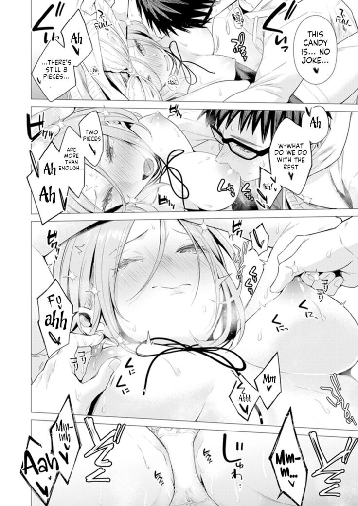 Ato 1mm de Haicchau ne? Zakone Shitetara Tonari no Joshi ni Ijirarete… 11