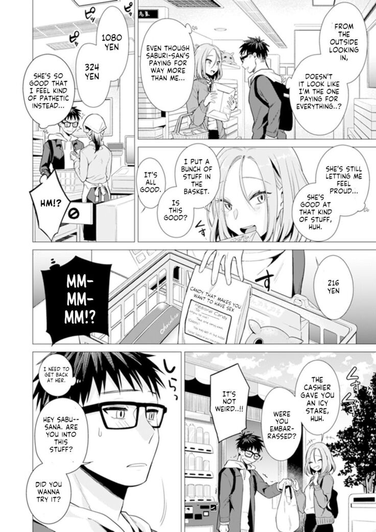 Ato 1mm de Haicchau ne? Zakone Shitetara Tonari no Joshi ni Ijirarete… 11