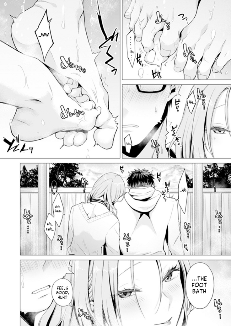 Ato 1mm de Haicchau ne? Zakone Shitetara Tonari no Joshi ni Ijirarete… 11