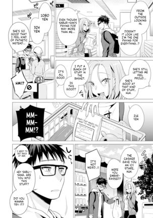 Ato 1mm de Haicchau ne? Zakone Shitetara Tonari no Joshi ni Ijirarete… 11 Page #13