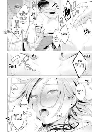 Ato 1mm de Haicchau ne? Zakone Shitetara Tonari no Joshi ni Ijirarete… 11 Page #21
