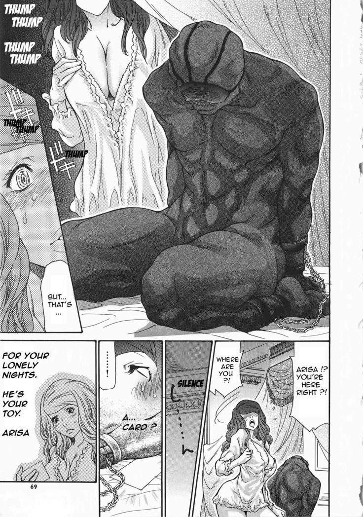 Metamorphose ~Celeb Zuma no Seien~ Ch. 1-4