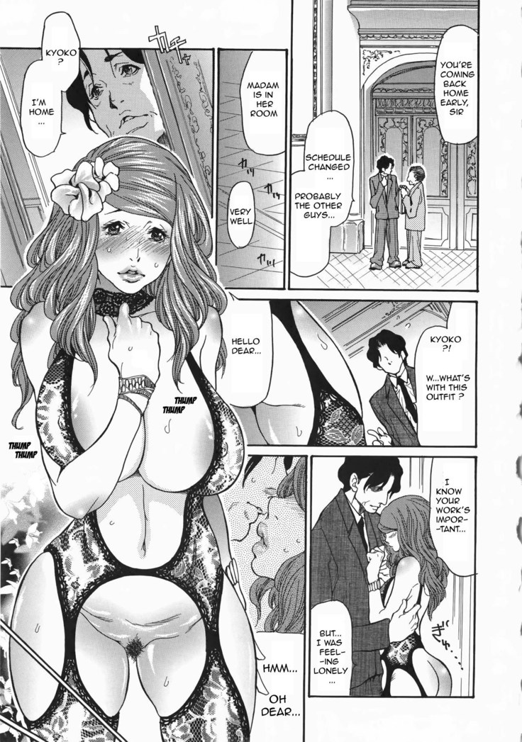 Metamorphose ~Celeb Zuma no Seien~ Ch. 1-4