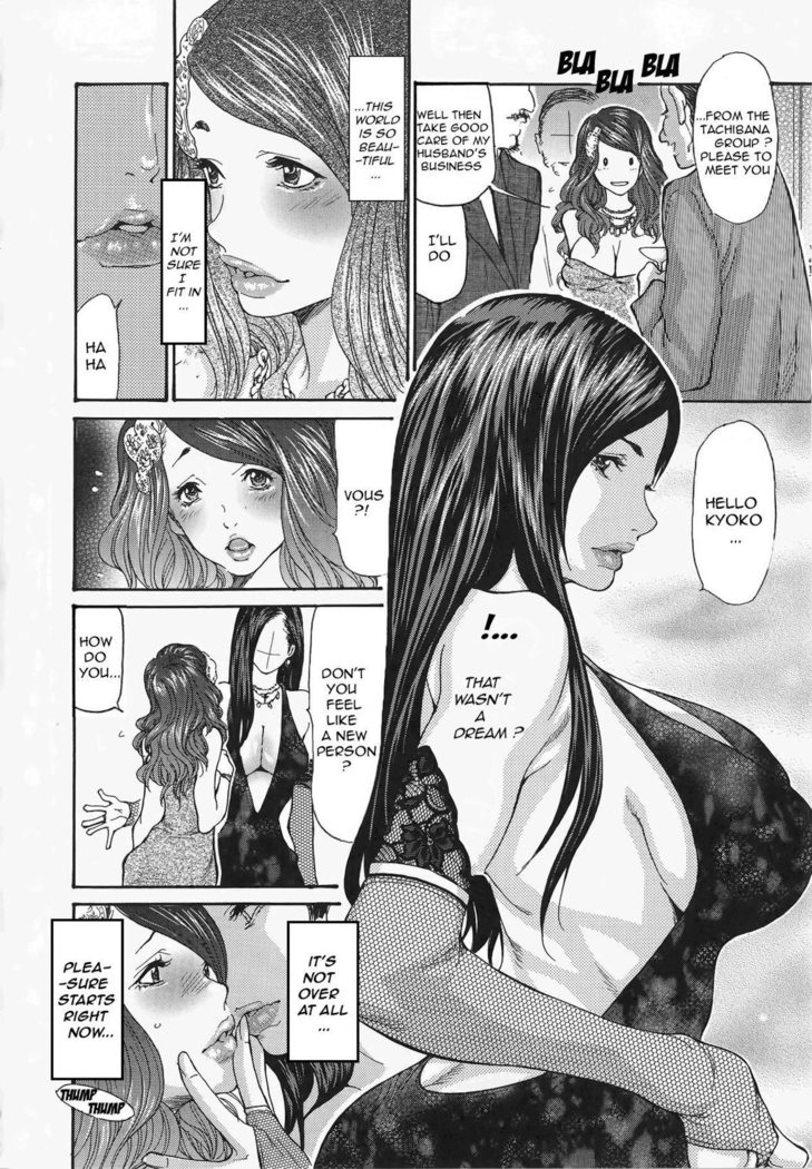 Metamorphose ~Celeb Zuma no Seien~ Ch. 1-4