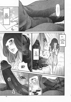 Metamorphose ~Celeb Zuma no Seien~ Ch. 1-4 Page #71