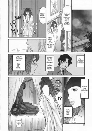 Metamorphose ~Celeb Zuma no Seien~ Ch. 1-4 Page #68