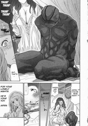 Metamorphose ~Celeb Zuma no Seien~ Ch. 1-4 Page #69