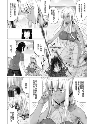 Image 7046306