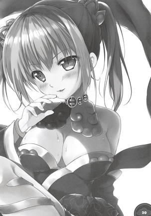 Kinkou Seibo no Iu Toori | As Kinkou Seibo Says Page #19