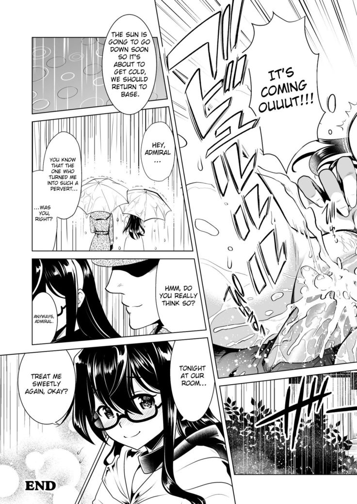 Ooyodo-san no Bishonure Roshutsu Choukyou Osanpo Date