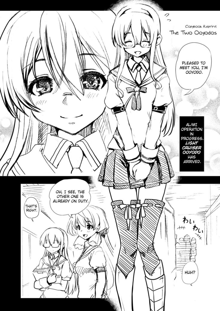 Ooyodo-san no Bishonure Roshutsu Choukyou Osanpo Date