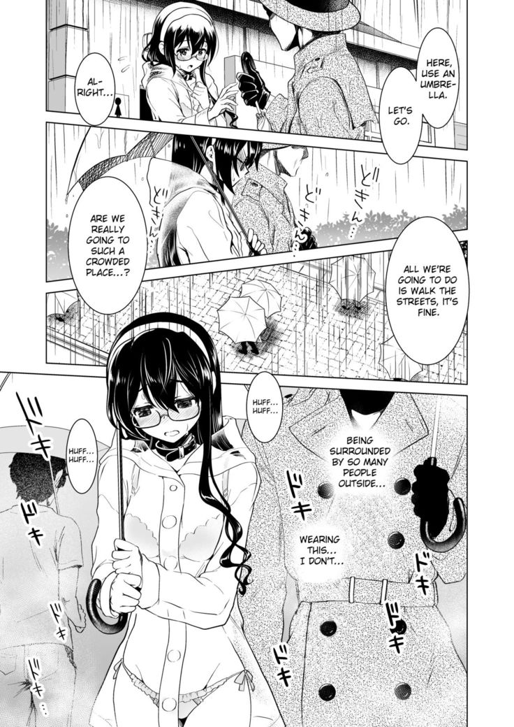 Ooyodo-san no Bishonure Roshutsu Choukyou Osanpo Date