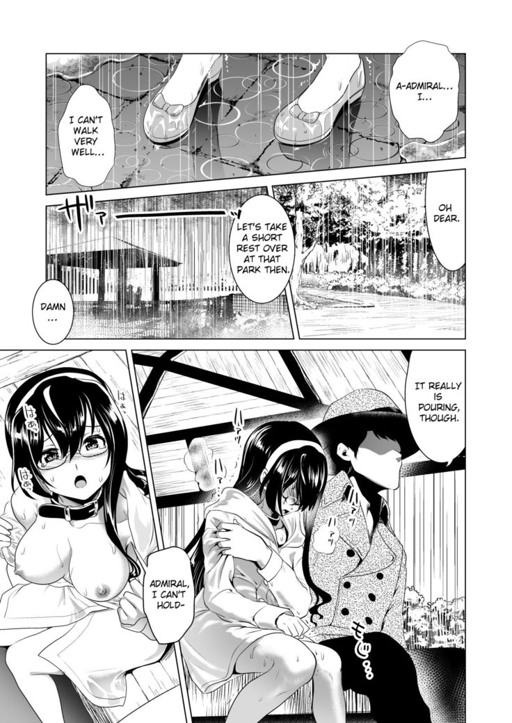 Ooyodo-san no Bishonure Roshutsu Choukyou Osanpo Date