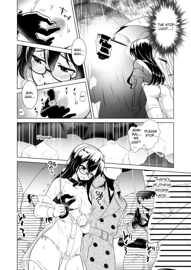 Ooyodo-san no Bishonure Roshutsu Choukyou Osanpo Date