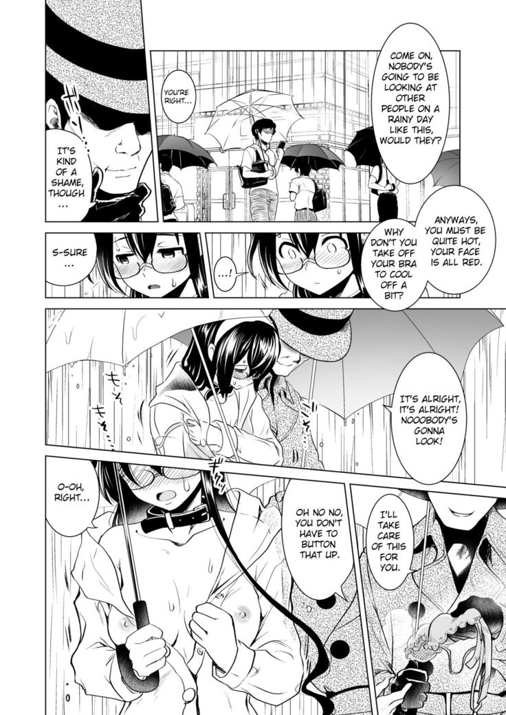 Ooyodo-san no Bishonure Roshutsu Choukyou Osanpo Date