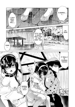 Image 9894158