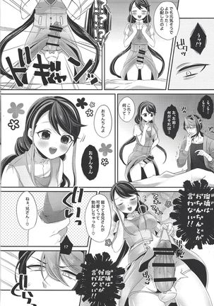 Image 10364371