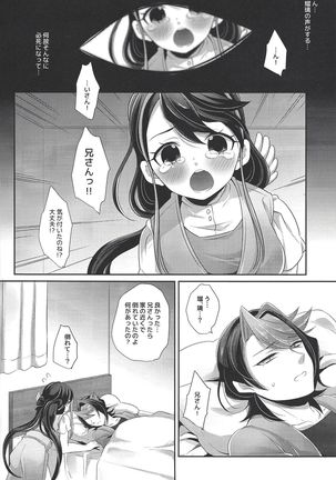 Image 10364369