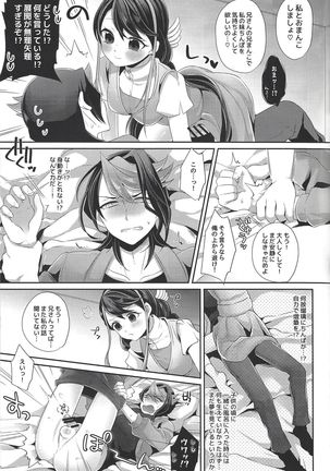 Image 10364372