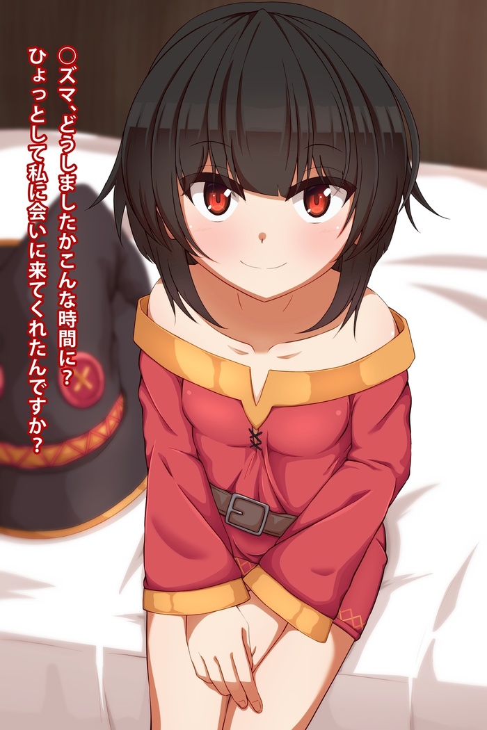 Imouto to Anime Chara ni Onanie o Mite Morau CG Shuu