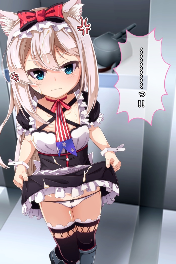 Imouto to Anime Chara ni Onanie o Mite Morau CG Shuu