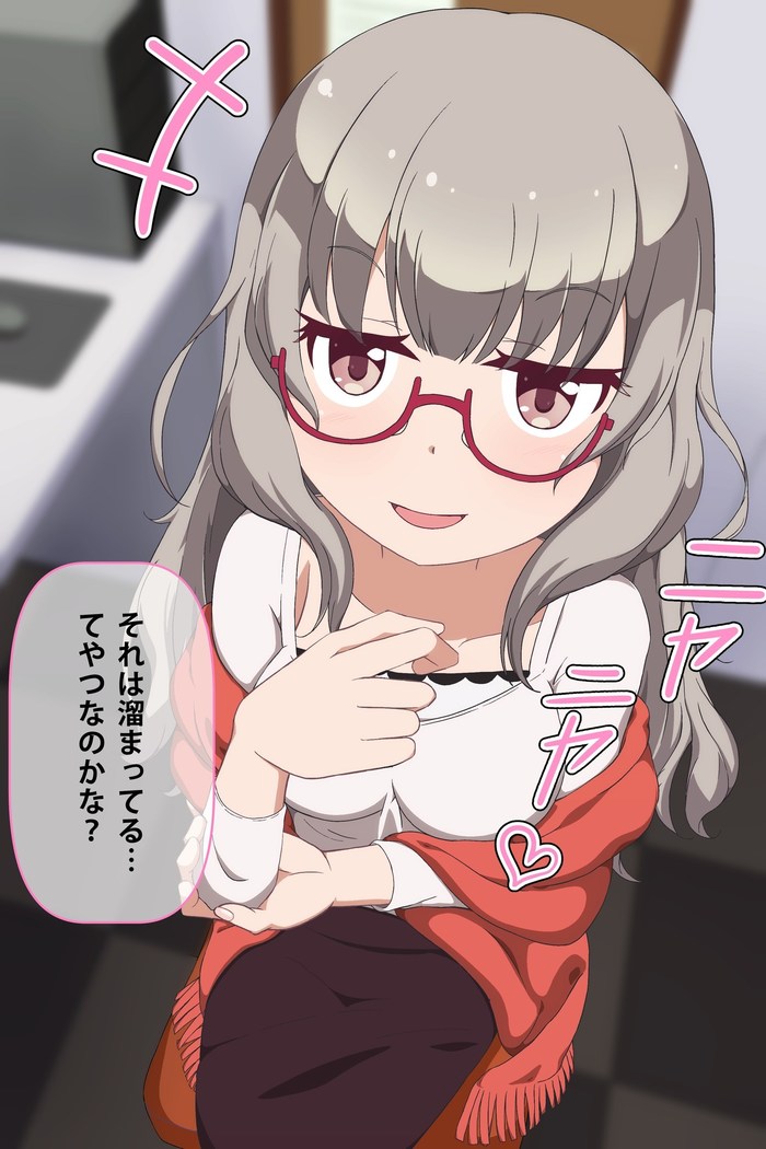 Imouto to Anime Chara ni Onanie o Mite Morau CG Shuu