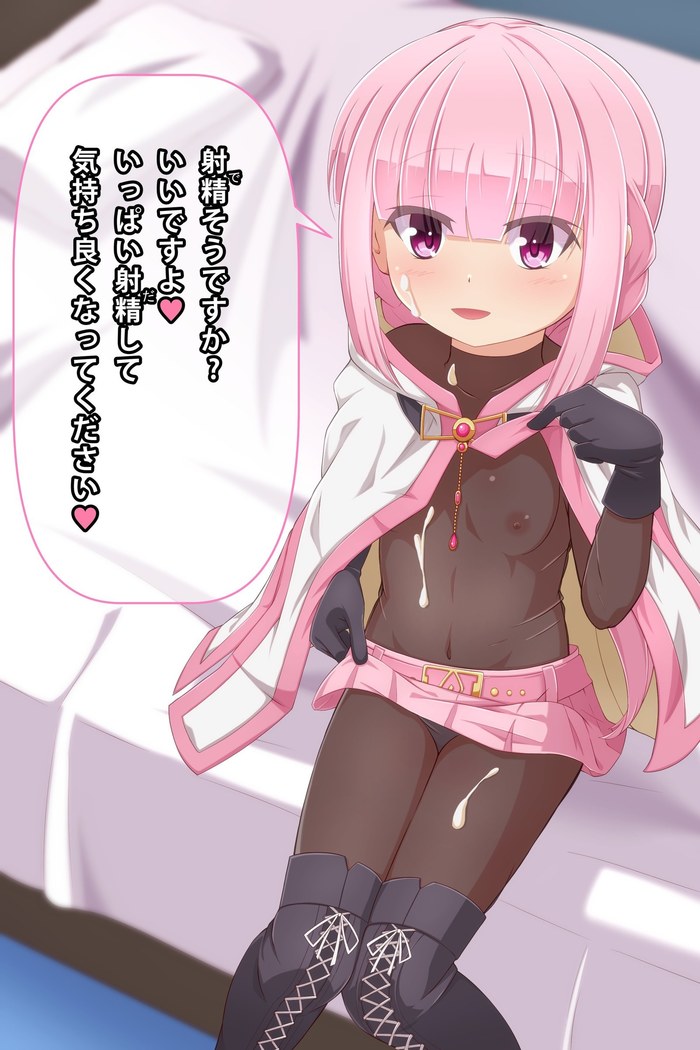 Imouto to Anime Chara ni Onanie o Mite Morau CG Shuu