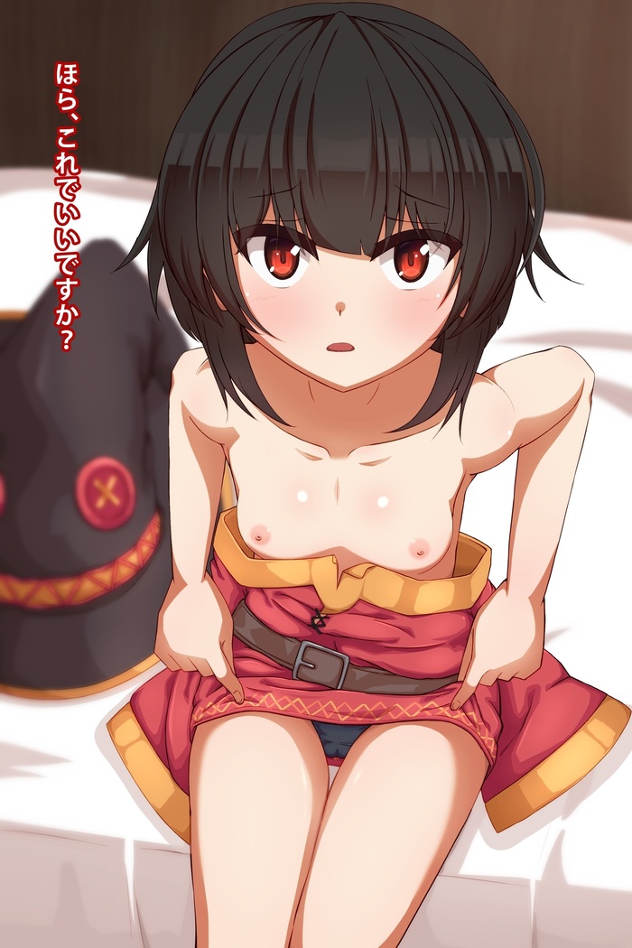 Imouto to Anime Chara ni Onanie o Mite Morau CG Shuu
