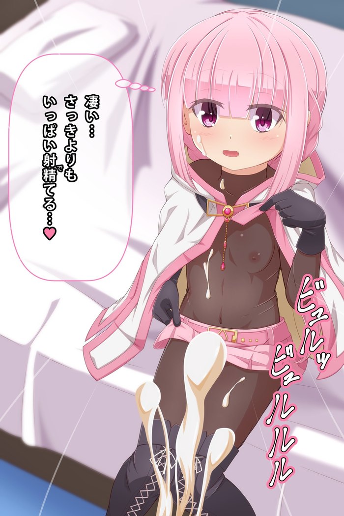 Imouto to Anime Chara ni Onanie o Mite Morau CG Shuu