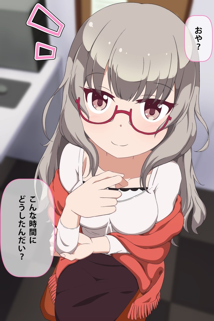 Imouto to Anime Chara ni Onanie o Mite Morau CG Shuu