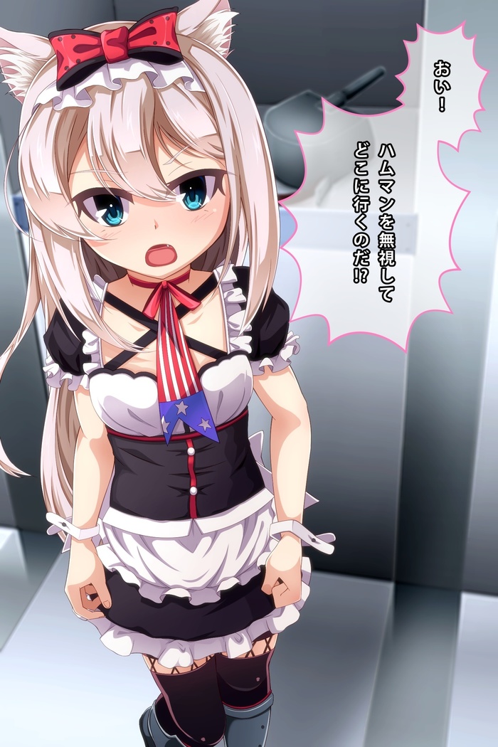 Imouto to Anime Chara ni Onanie o Mite Morau CG Shuu